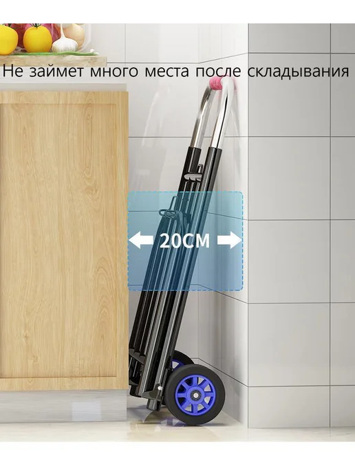 Садовая тележка 2 колеса металл Черный Тележка садовая, черный, фото 7