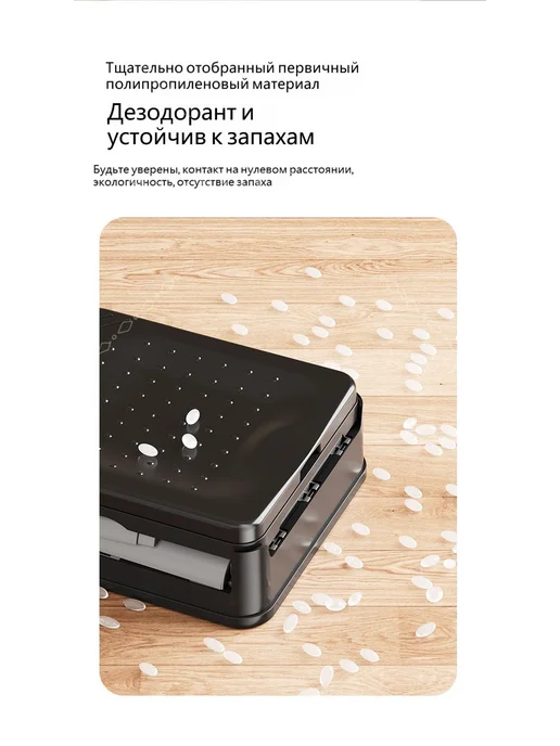 Биотуалет портативный черный Биотуалет, черный, фото 7