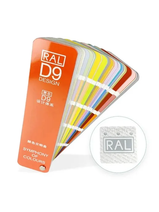 Каталог цветов RAL D9 290 цветов 8 языков Хаки белый D2, 290 цв.