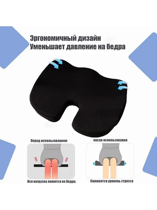 Ортопедическая подушка 40x60 см, memory foam, высота 12.13 см, 45x37x6 см, фото 2
