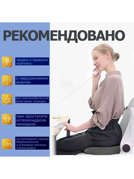 Ортопедическая подушка 40x60 см, memory foam, высота 12.13 см, 45x37x6 см, фото 3