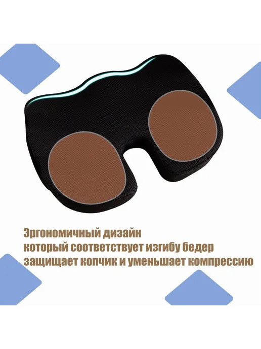 Ортопедическая подушка 40x60 см, memory foam, высота 12.13 см, 45x37x6 см, фото 7