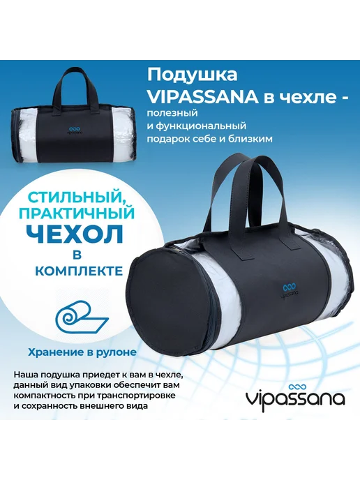 Ортопедическая подушка 36x61 см, белая Memory Foam, Лиоцелл, 36x61 см, фото 7