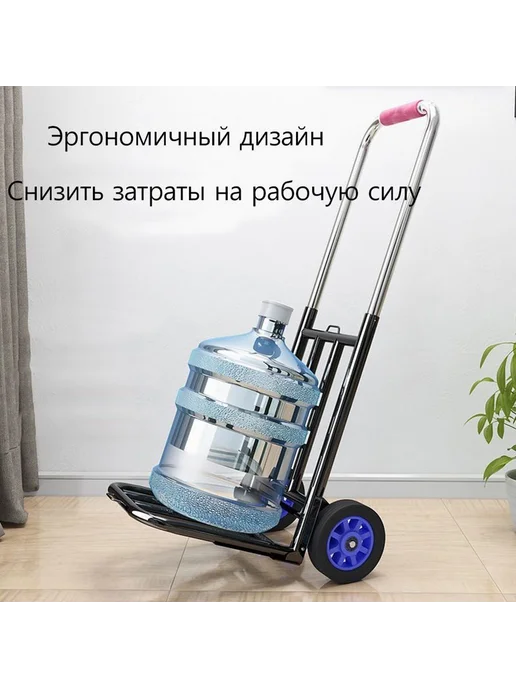 Садовая тележка черная 95кг металл 1 колесо, 95 кг, фото 5