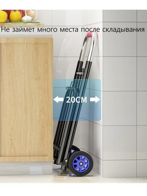 Садовая тележка черная 95кг металл 1 колесо, 95 кг, фото 7