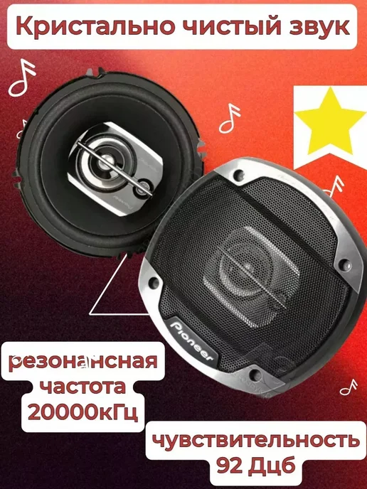 Сабвуфер активный Черный Автомобильный V 1 шт, 1 шт, фото 2