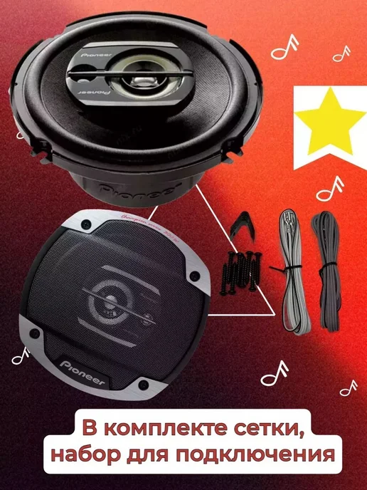 Сабвуфер активный Черный Автомобильный V 1 шт, 1 шт, фото 3