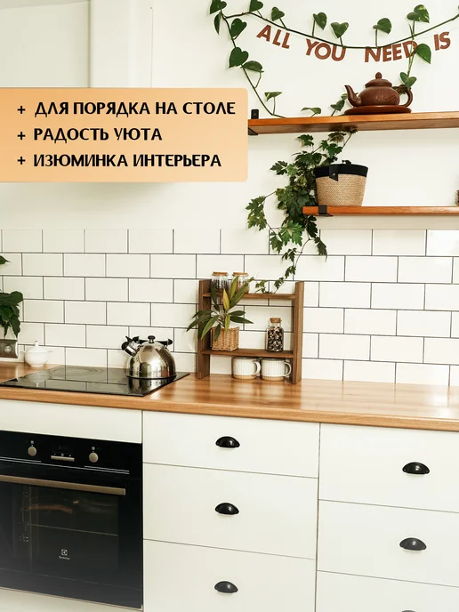 Зелёное дерево Настольная деревянная полка этажерка, зеленый, фото 2