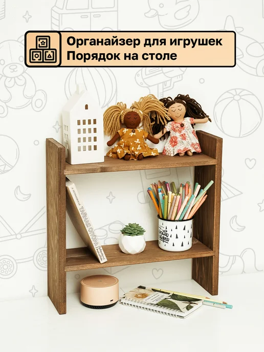 Зелёное дерево Настольная деревянная полка этажерка, зеленый, фото 6