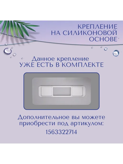 Дозатор для зубной пасты белый серый 1 шт, 1 шт, фото 7