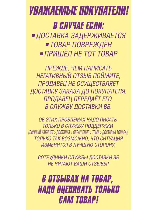 Наклейка интерьерная, голубой, фото 2