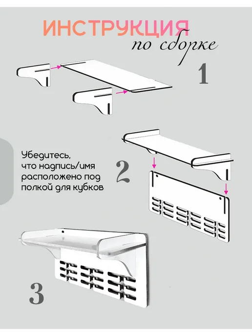 TopPresent Медальница для кубков и грамот Гребля, белый, фото 5