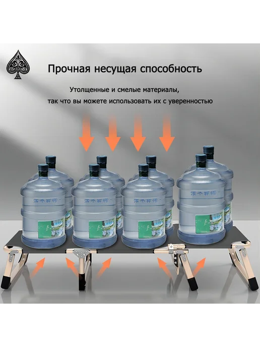 Раскладушка 68х190х30см Раскладушка, вариант, фото 2
