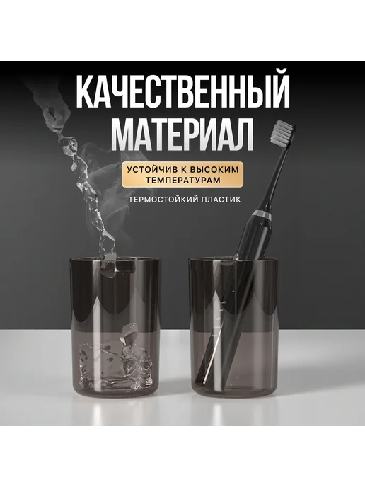 Дозатор для зубной пасты "для дома" Серый, серый, фото 7