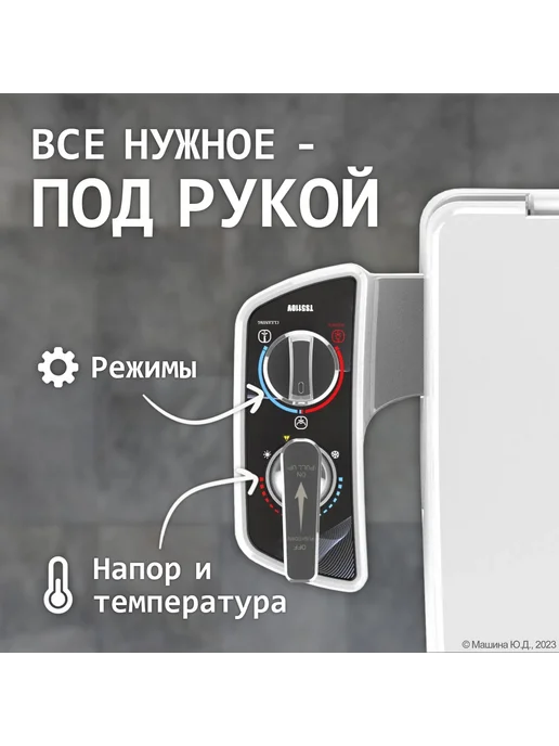 Сиденье биде с микролифтом гор хол вода Биде-сиденье, вариант, фото 2