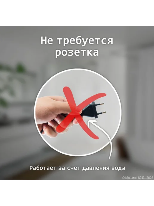 Сиденье биде с микролифтом гор хол вода Биде-сиденье, вариант, фото 8