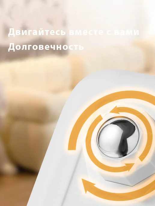 Колесики для мебели ролики поворотные 4 шт Белый, 4 шт, фото 3