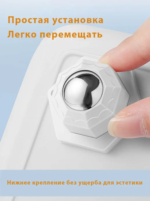 Колесики для мебели ролики поворотные 4 шт Белый, 4 шт, фото 4