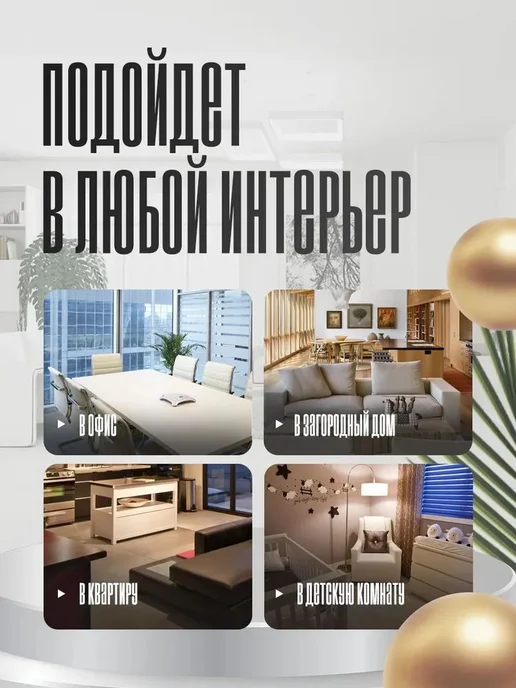 Метеостанция термометр гигрометр часы будильник кость, вариант, фото 2