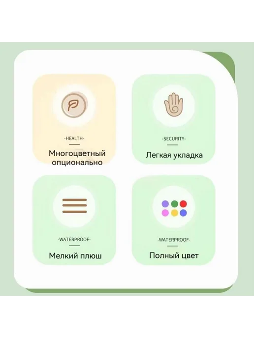 Синельная проволока бархатная 0.7*30см, 100шт, Пунцовый Ед, 100 шт, фото 3