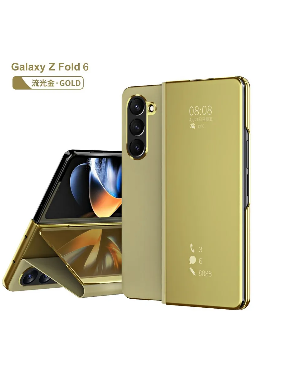 чех Z Fold 6 Зеркало Кронштейн зол ZFold6-ziluoshi-jingm