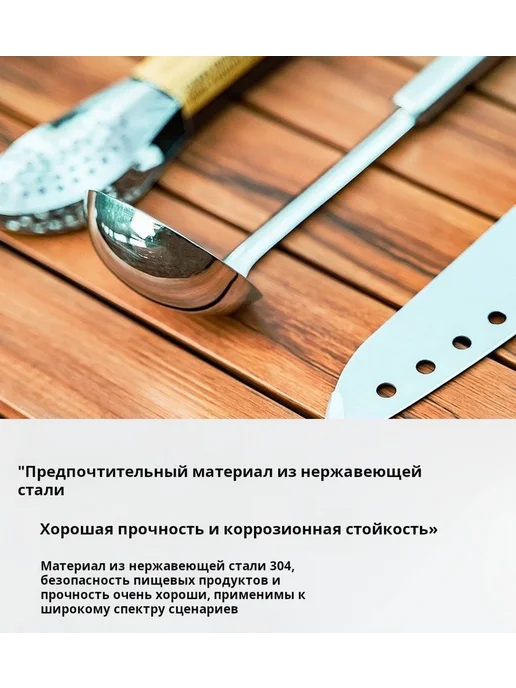 Набор для пикника 8 предм шоколадный, вариант, фото 2