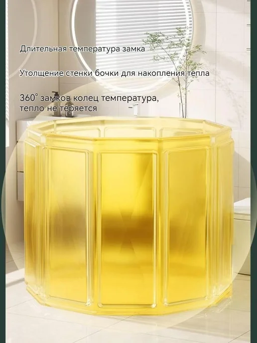 Купель складная 80x65 см 326 л Bigger, 80x65 см, 326 л, фото 5