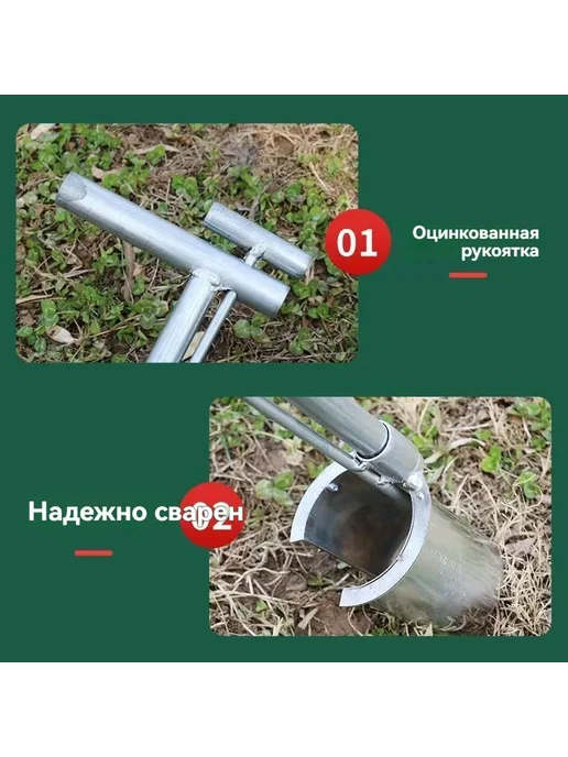 Сеялка ручная Нержавеющая сталь рукоять Металл 17 см, рукоять 17 см, фото 5