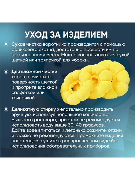 Воротник для животных мягкий текстиль хлопок желтый S, желтый, фото 7