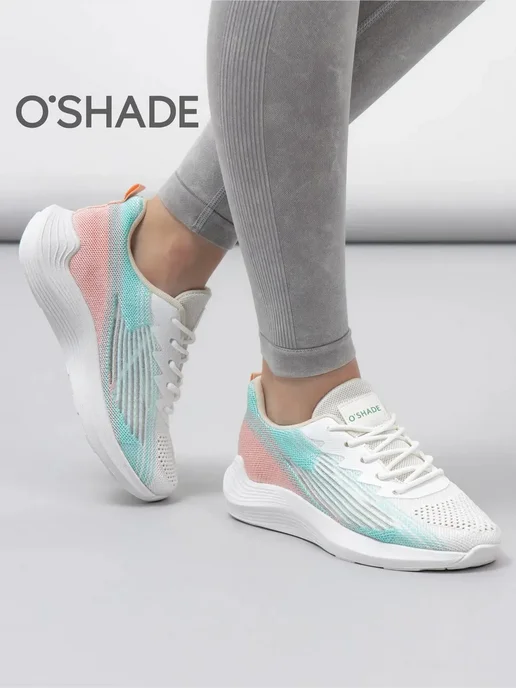 O`SHADE Кроссовки спортивные женские, белый