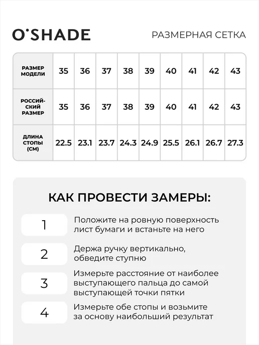 O`SHADE Кроссовки женские легкие, синий, фото 5