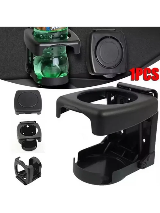 Подстаканник в авто Цвет Серый, серый, фото 4