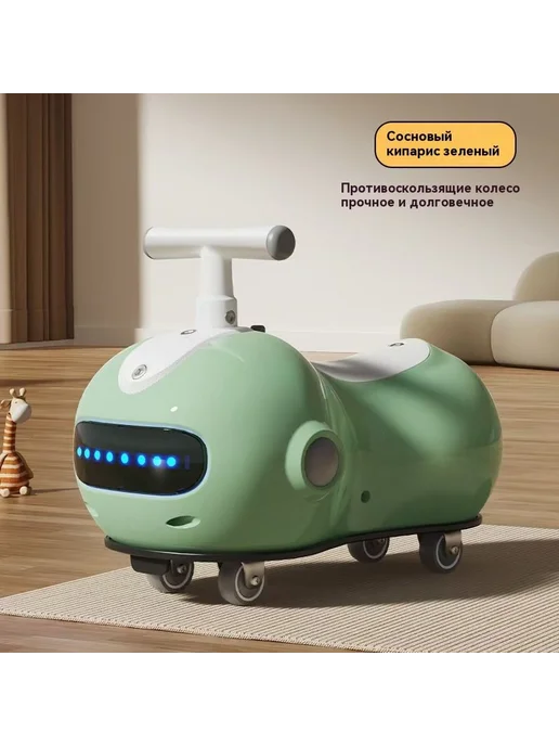 Беговел детский Зеленый Беговел, зеленый