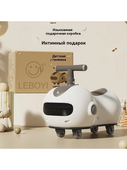 Беговел детский Зеленый Беговел, зеленый, фото 7