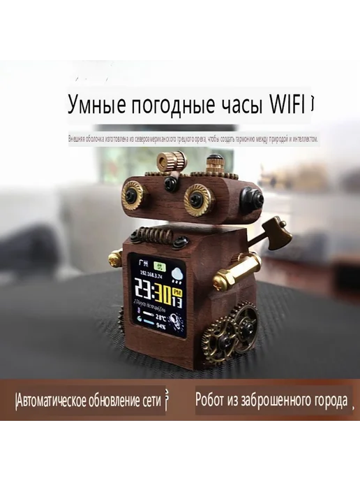 Цифровая фоторамка 240x240 USB Type-C, 240x240, фото 5