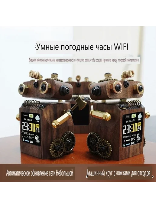 Цифровая фоторамка 240x240 USB Type-C, 240x240, фото 6