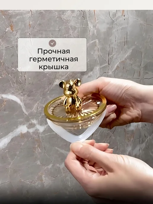Держатель для ванной прозрачный 1 шт, 1 шт, фото 3