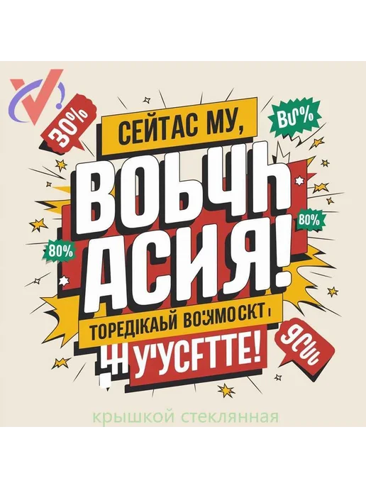 Сумка для инструментов автомобилиста Оксфорд Черный CELX-129, черный, фото 4