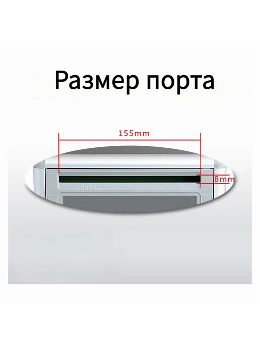 Ящик для пожертвований Красный Алюминий Ящик, красный, фото 3