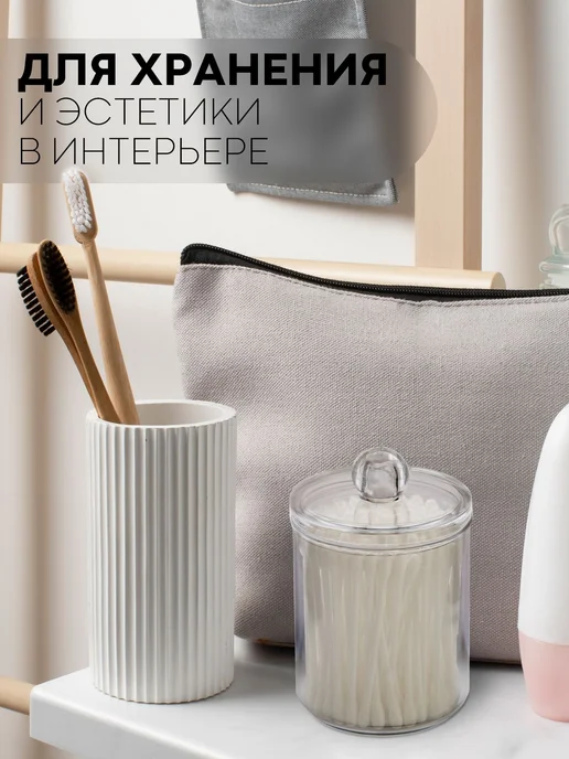 Держатель для ванной комнаты 1 шт, 1 шт, фото 8