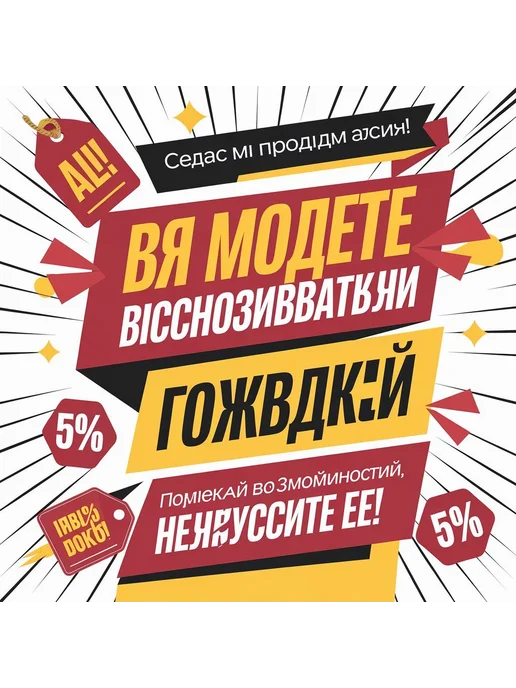 латунных петель для мебели 70x35 мм 4 шт Петля мебельная, 70x35 мм, 4 шт, фото 5