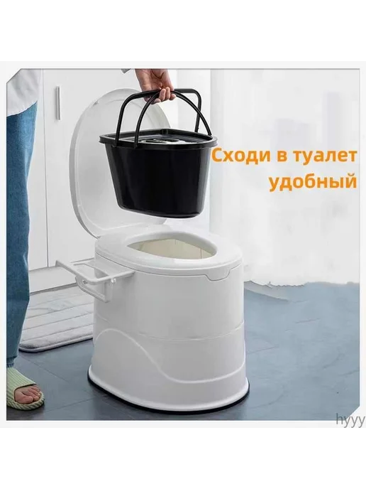 Биотуалет, портативный, для кемпинга, Бежевый, бежевый, фото 3