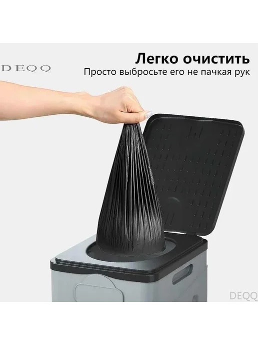 Ведро-туалет Портативный Черный ABS пластик, черный, фото 2