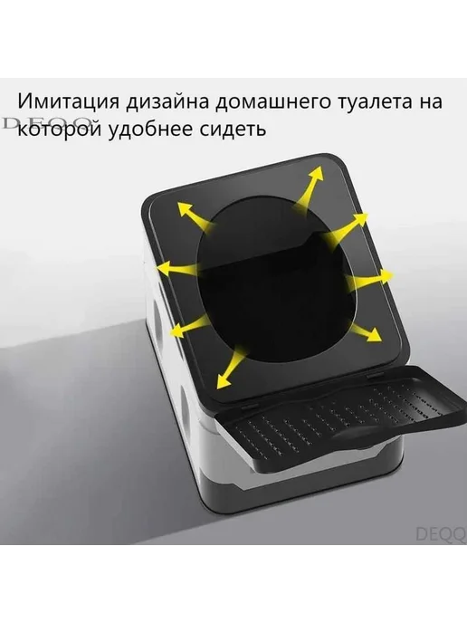 Ведро-туалет Портативный Черный ABS пластик, черный, фото 3