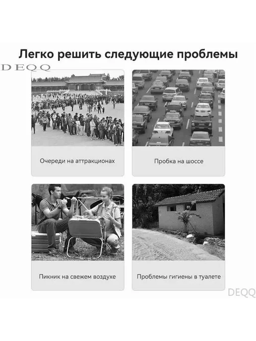 Ведро-туалет Портативный Черный ABS пластик, черный, фото 6