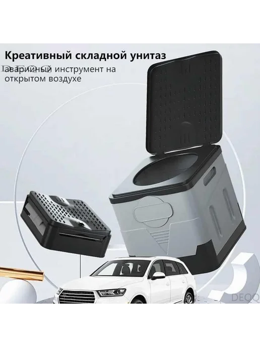 Ведро-туалет Портативный Черный ABS пластик, черный, фото 7