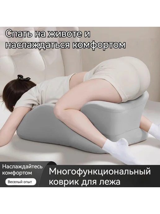 Ортопедическая подушка 38x58см, высота 24см Выс. 24см, 38x58 см