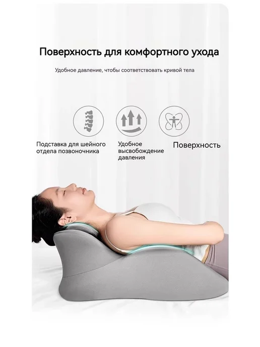 Ортопедическая подушка 38x58см, высота 24см Выс. 24см, 38x58 см, фото 4