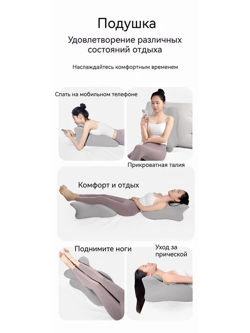 Ортопедическая подушка 38x58см, высота 24см Выс. 24см, 38x58 см, фото 8