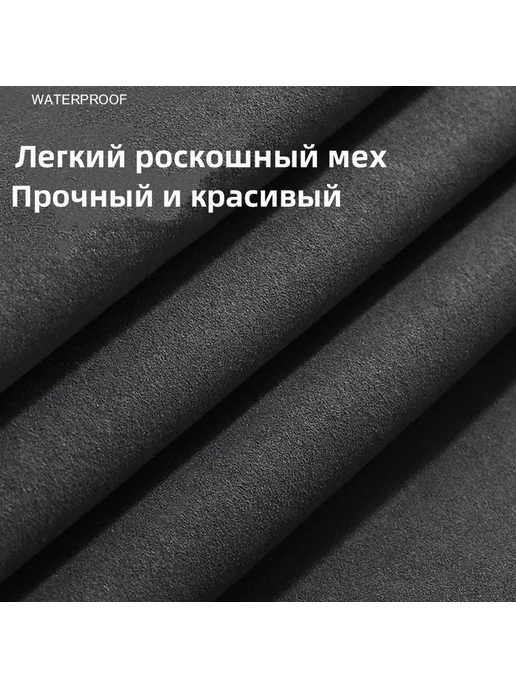Крючок в автокресло 2 шт цвет коричневый кор, 2 шт, фото 8
